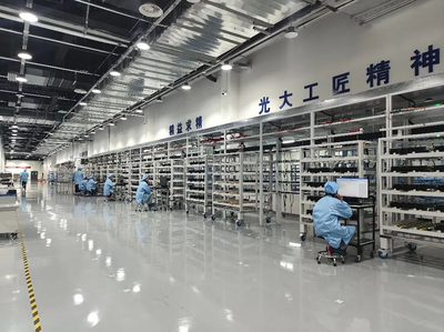 以數(shù)字化賦能質(zhì)量提升，浪潮計(jì)算機(jī)入選山東省質(zhì)量標(biāo)桿