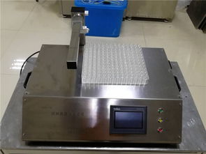 探索西林微型灌裝機(jī)價(jià)格 南京博厚機(jī)電設(shè)備一站式解決方案